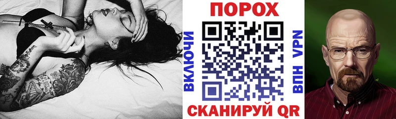АМФЕТАМИН 97%  Купить где  Полевской 