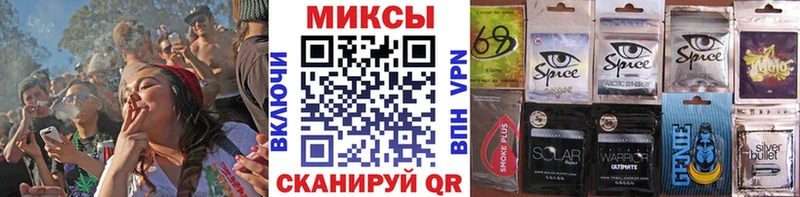 БУТИРАТ GHB  Купить  Полевской 