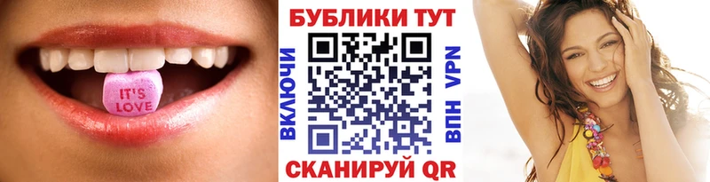 Экстази 300 mg Полевской