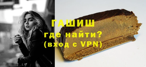 героин Аркадак