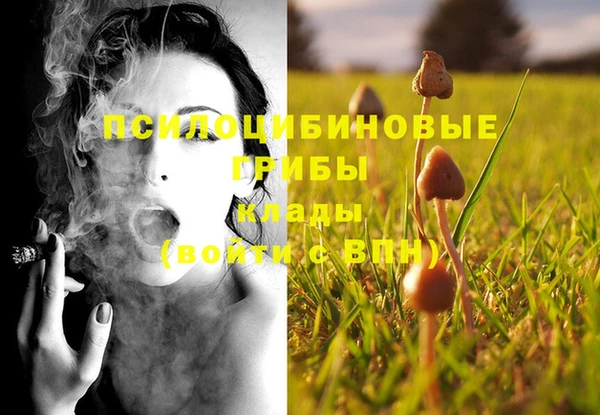 героин Аркадак