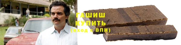 героин Аркадак