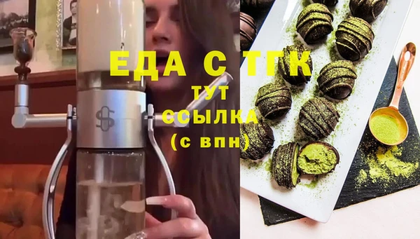 героин Аркадак
