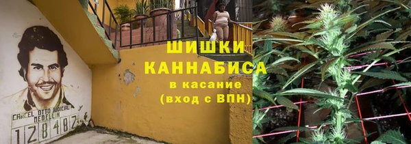 героин Аркадак