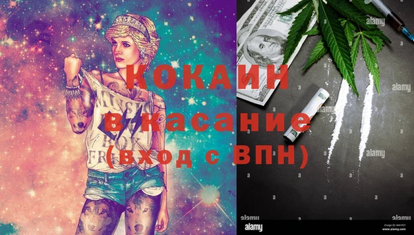 героин Аркадак