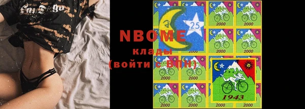 героин Аркадак