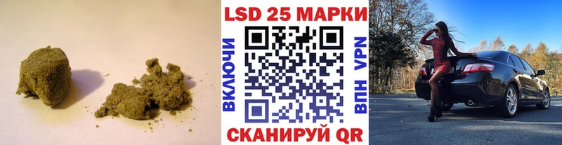 Купить закладки  Полевской  Лсд 25 экстази кислота 